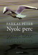 Farkas Péter: Nyolc perc (Magvető Könyvkiadó)